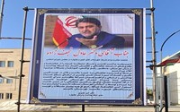 جناب آقای دکتر عادل نجف زاده(نماینده محترم مردم شریف شهرستانهای خوی و چایپاره در مجلس شورای اسلامی)