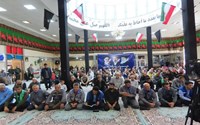 آیین بزرگداشت سالگرد ارتحال ملکوتی امام خمینی(ره) و گرامیداشت شهدای 15 خرداد در مسجد جامع چایپاره